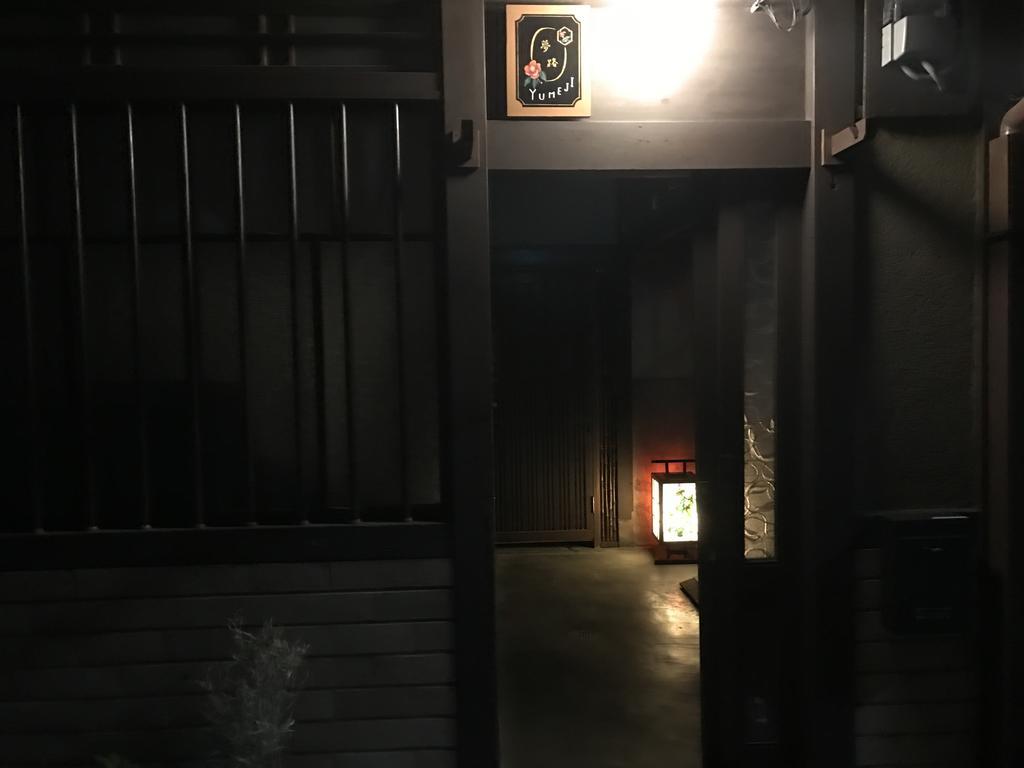 Yumeji Vintage Villa Kyoto Exterior foto